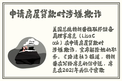 8X8X海外华人免费专区
