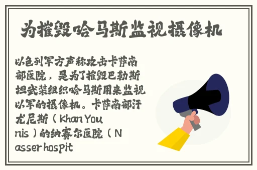 黑料吃瓜网曝一区